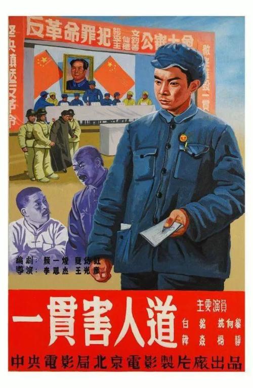 购买日本国际教养大学文凭毕业证